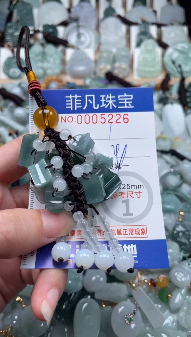 翡翠未镶嵌颈饰00..5226