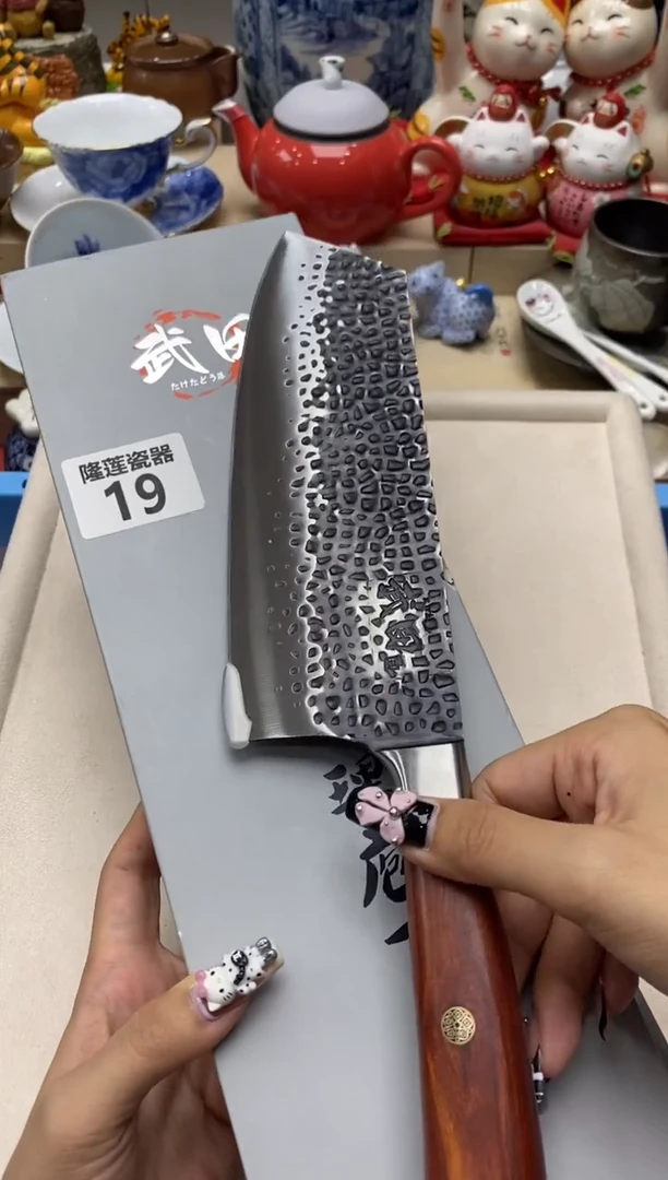 瓷片隆莲瓷器欢迎大家