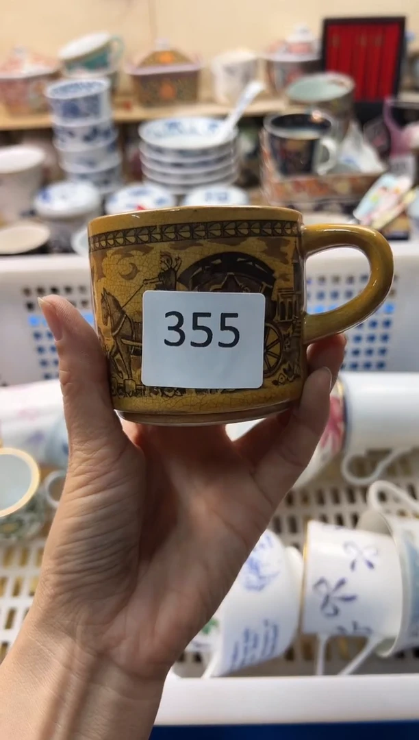 瓷片你好你好你好你好你好你好