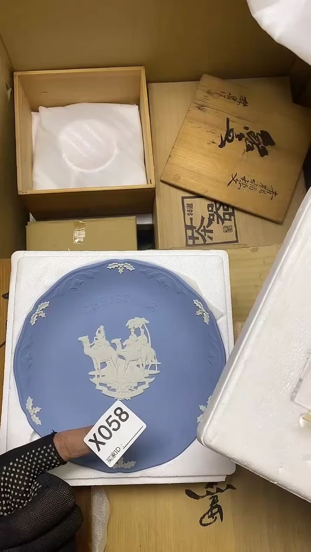 瓷片?****? X058默认微瑕，谨慎参拍