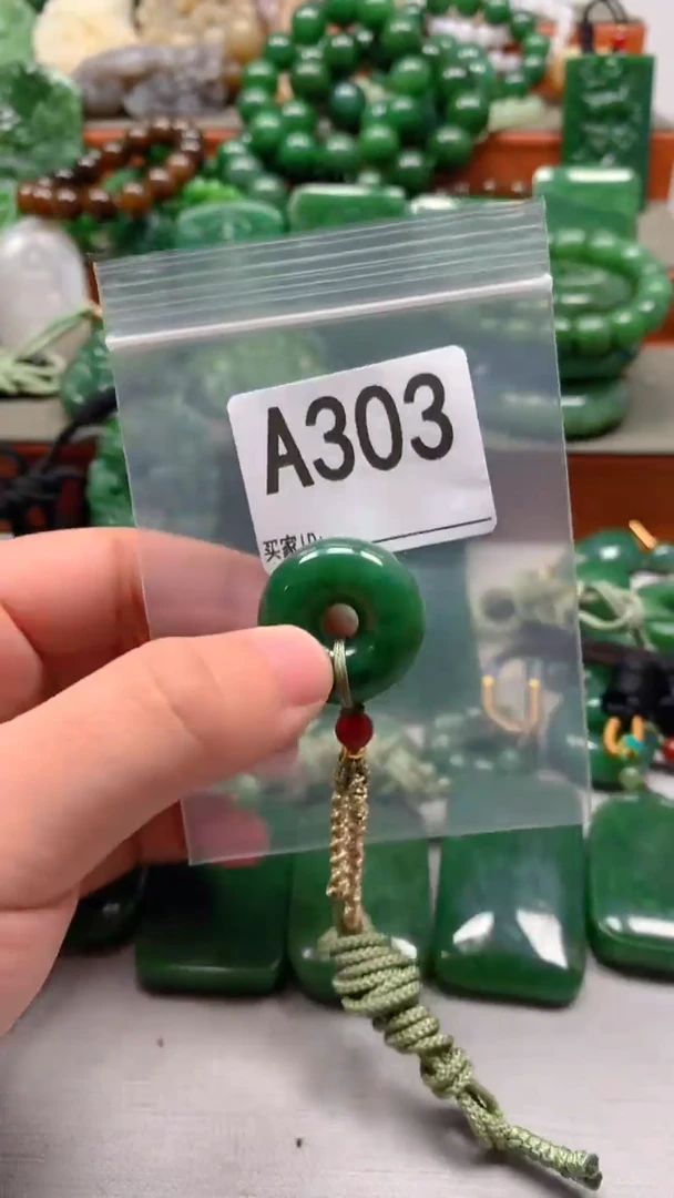 未镶嵌和田玉珠宝半成品1