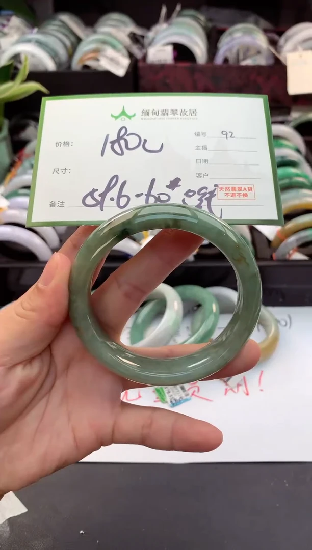 定制翡翠未镶嵌小*神毛货需精细抛光+多样性拍1发1