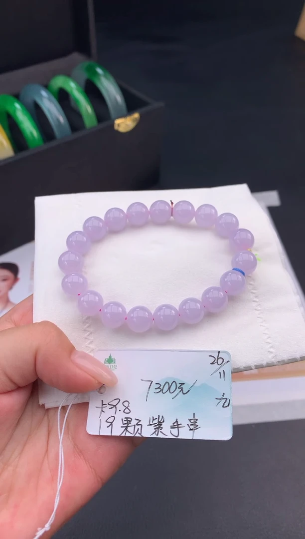 未镶嵌手串翡翠翡翠自带#送人#，假一赔三