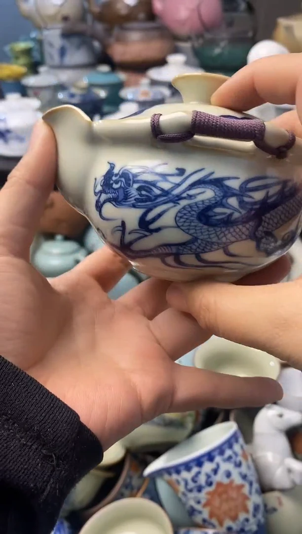 高端 茶壶 茶杯 茶具 轻轻微瑕