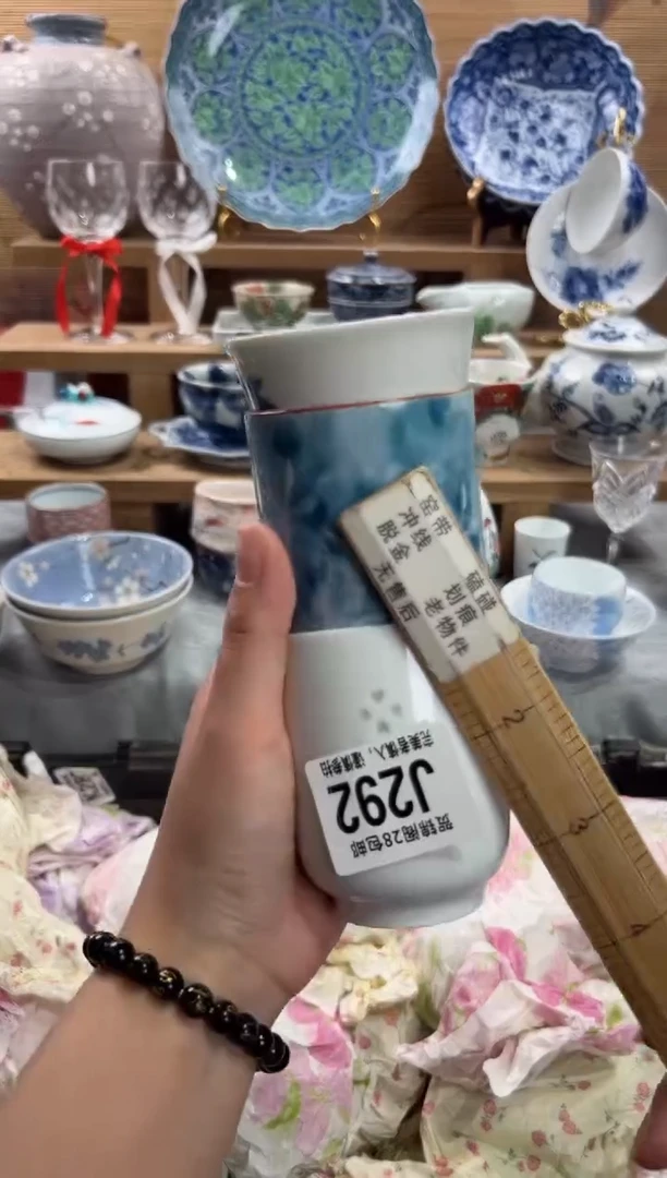 瓷片夏*目     J292