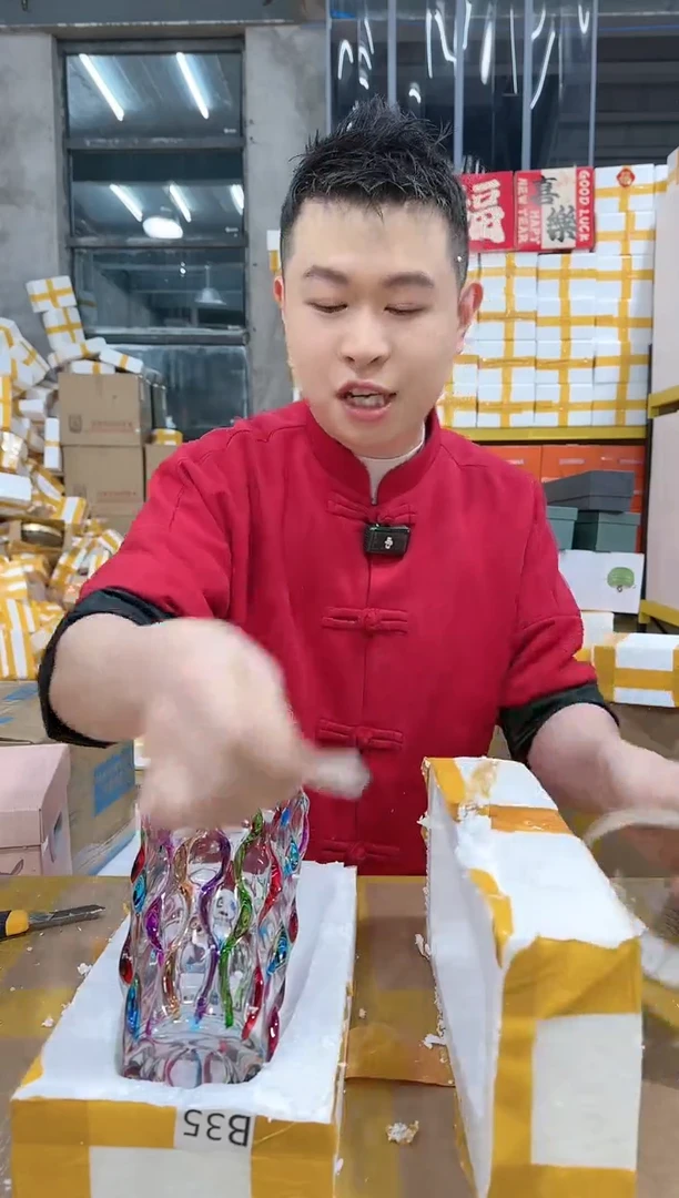 【闪购商品】NS-A97（破损退款不补发介意勿拍）