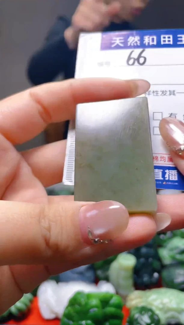 颈饰未镶嵌和田玉66