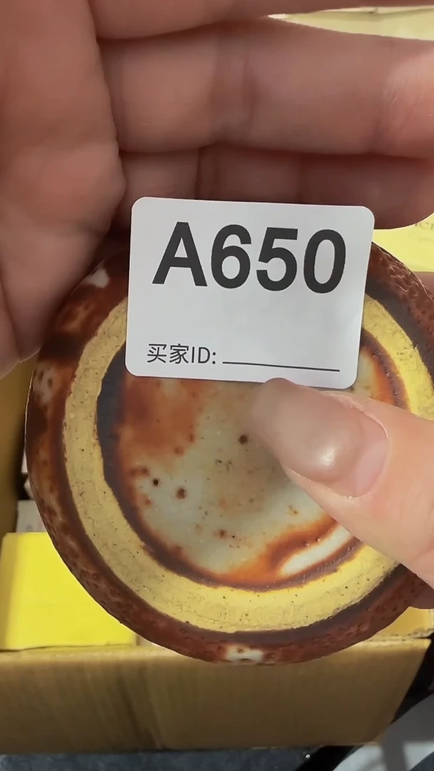瓷片旧****n精美瓷片啦啦啦啦