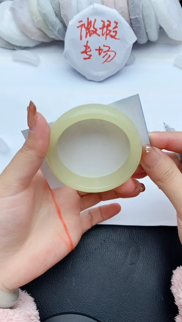 【闪购商品】石英质玉手镯未镶嵌72+51/52