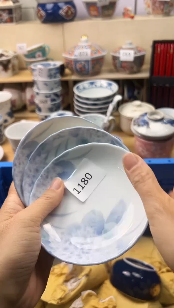 瓷片小**生你好你好你好你好你好你好