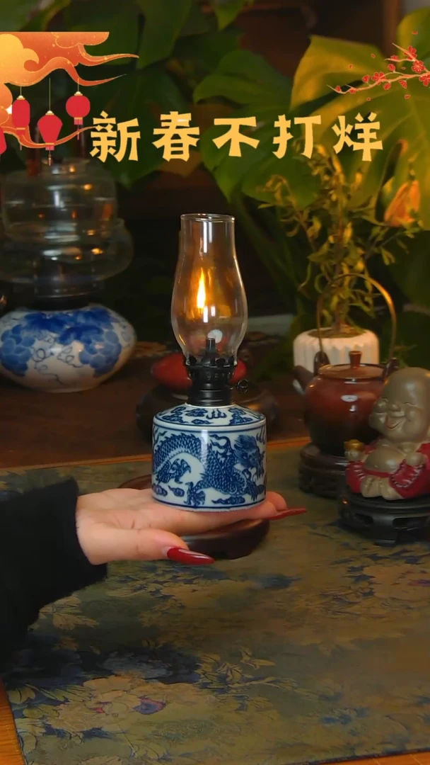 【闪购商品】景德镇陶瓷灯摆件