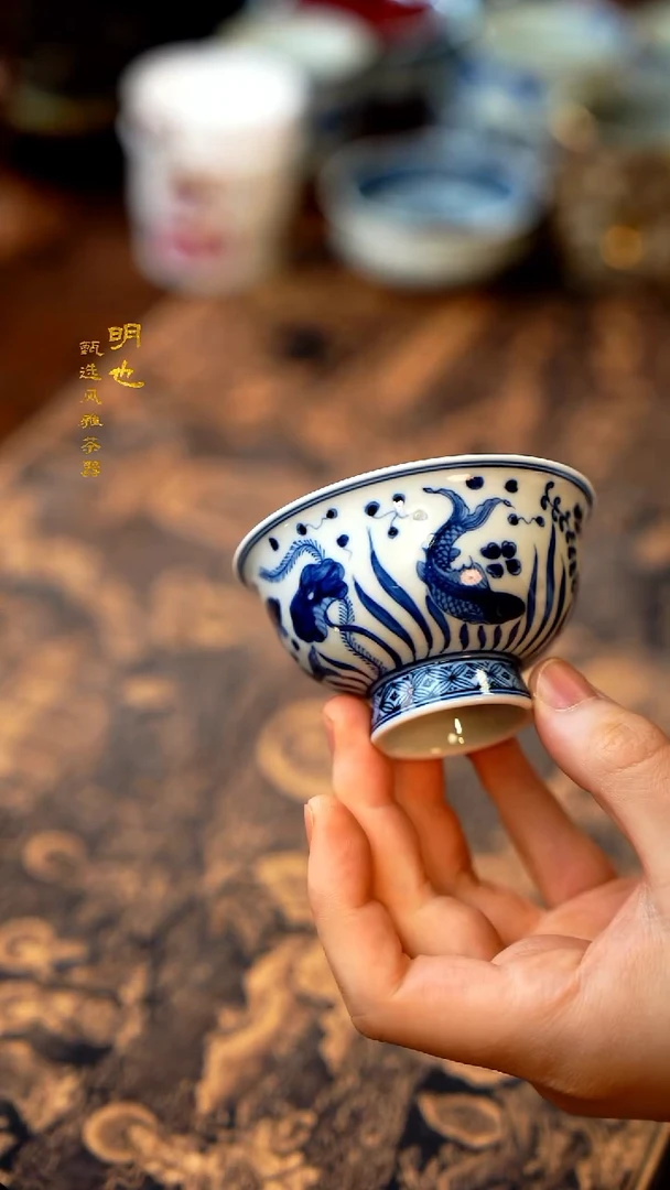 【闪购商品】1明也茶器/ 鱼杯一个