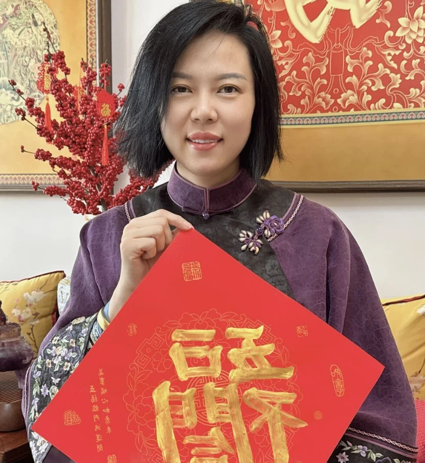 【叶子好物】A108 居家日用