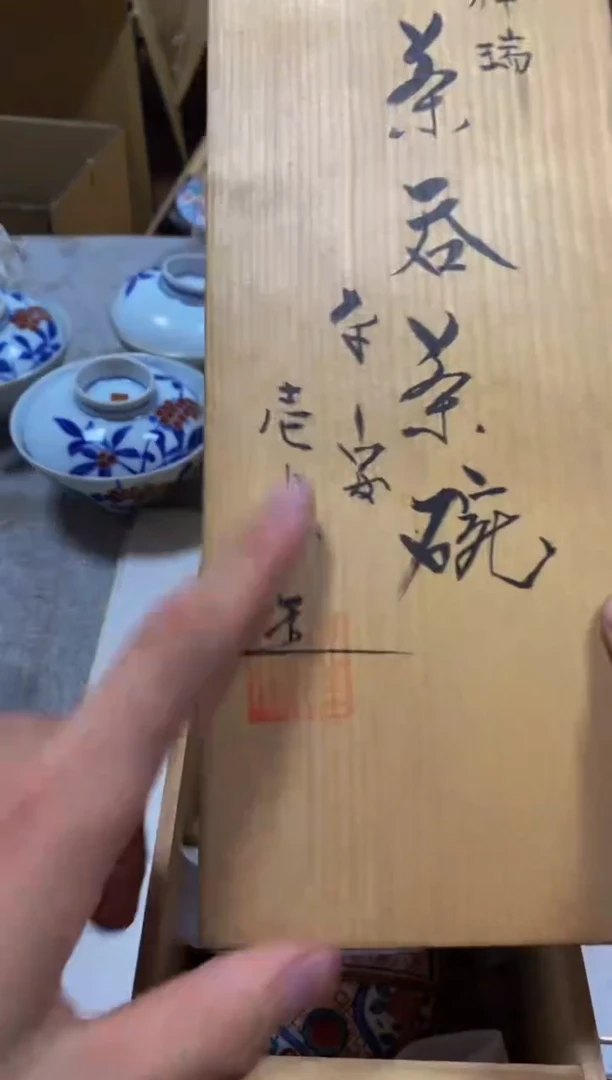 其他?***然hhhhhhhhhhhhhhhhhhhhh