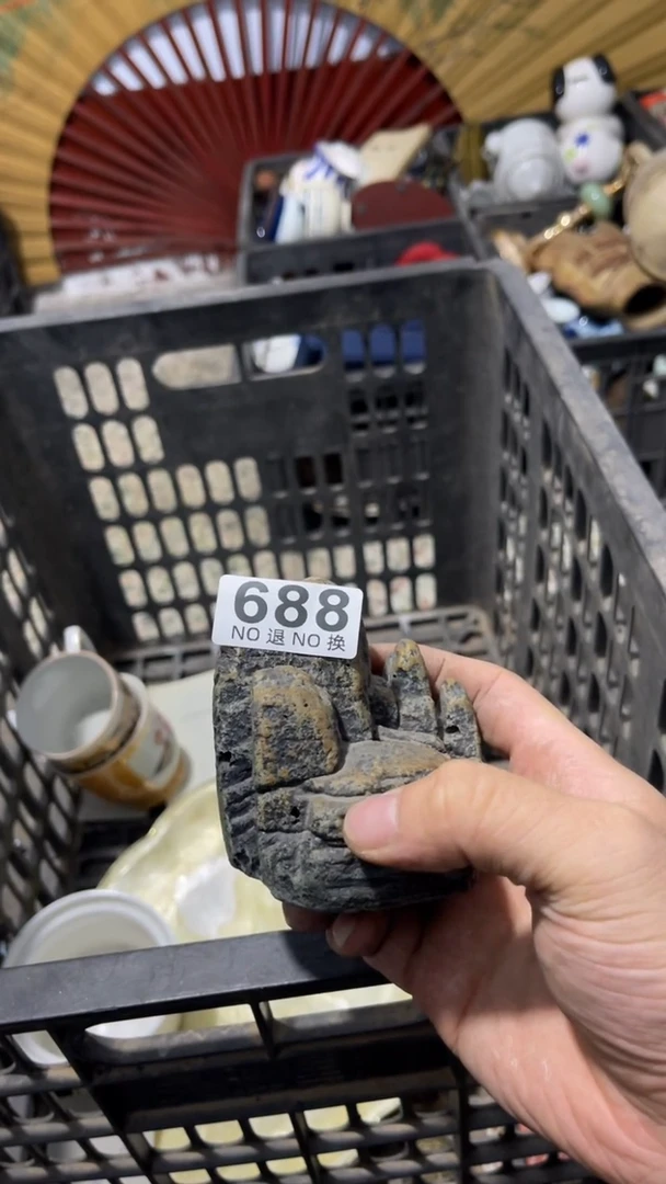 秋**尘 乐客茶具杂项688