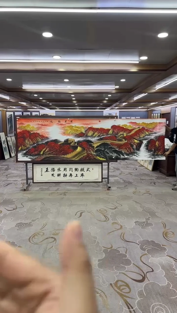 绘画Y-王红兵-小丈二-山水画