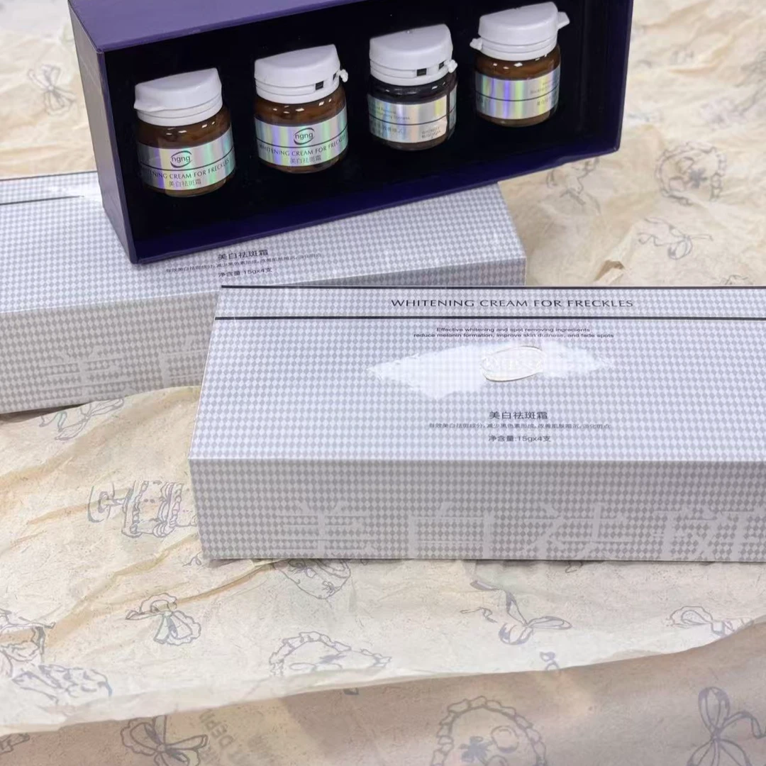皮肤白净透亮 美白banbana面霜