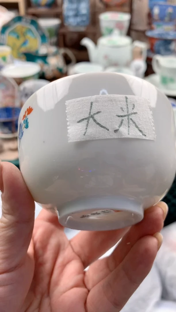 瓷片梅*?号九姑娘工艺品瓷器