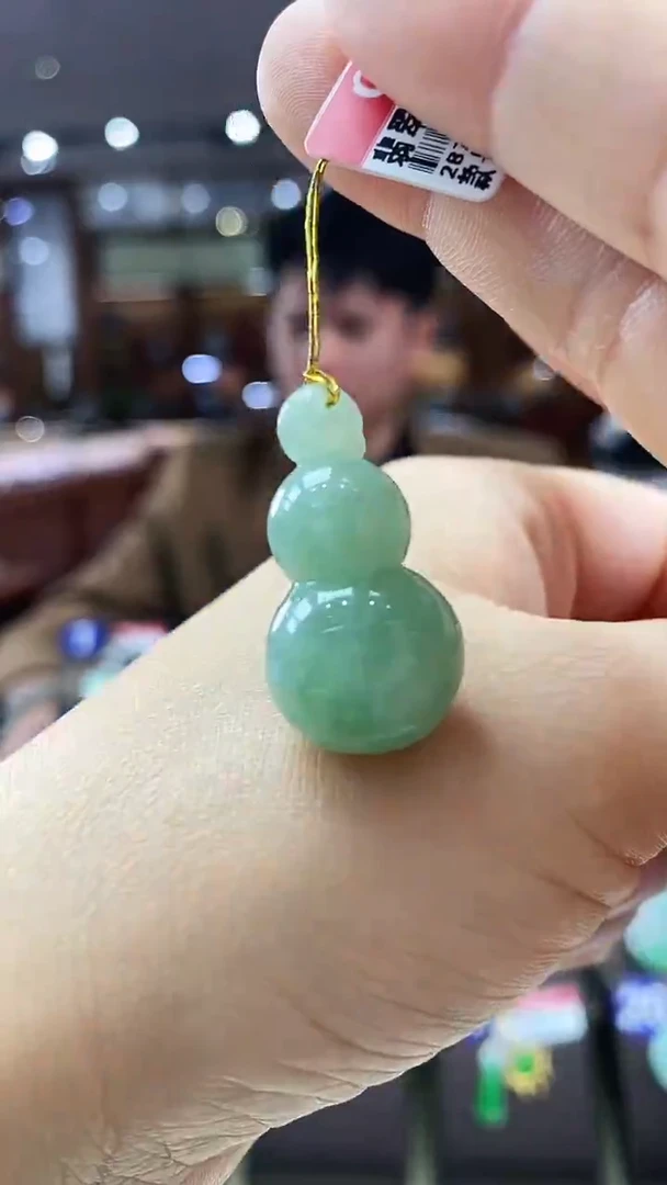 颈饰未镶嵌翡翠葫芦