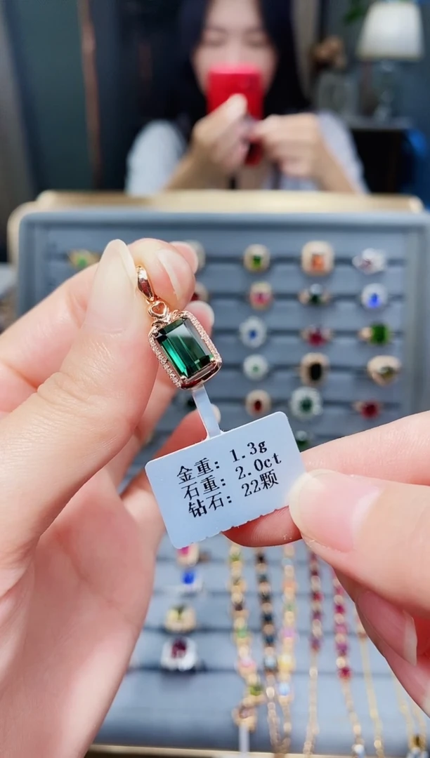 颈饰18K金镶嵌碧玺2.0..