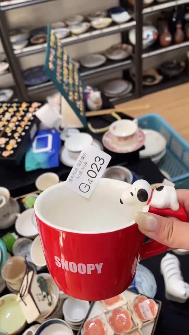 【闪购商品】碗4023和哈哈哈哈哈哈哈哈哈哈