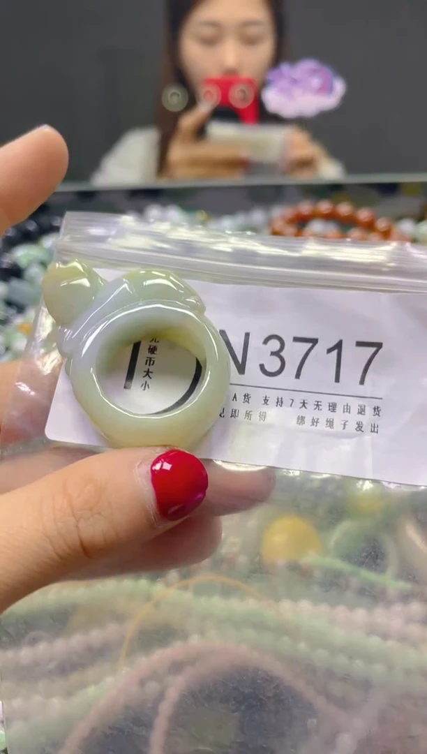 颈饰未镶嵌翡翠21.6MM/N/翡翠A货，一件也是批发价