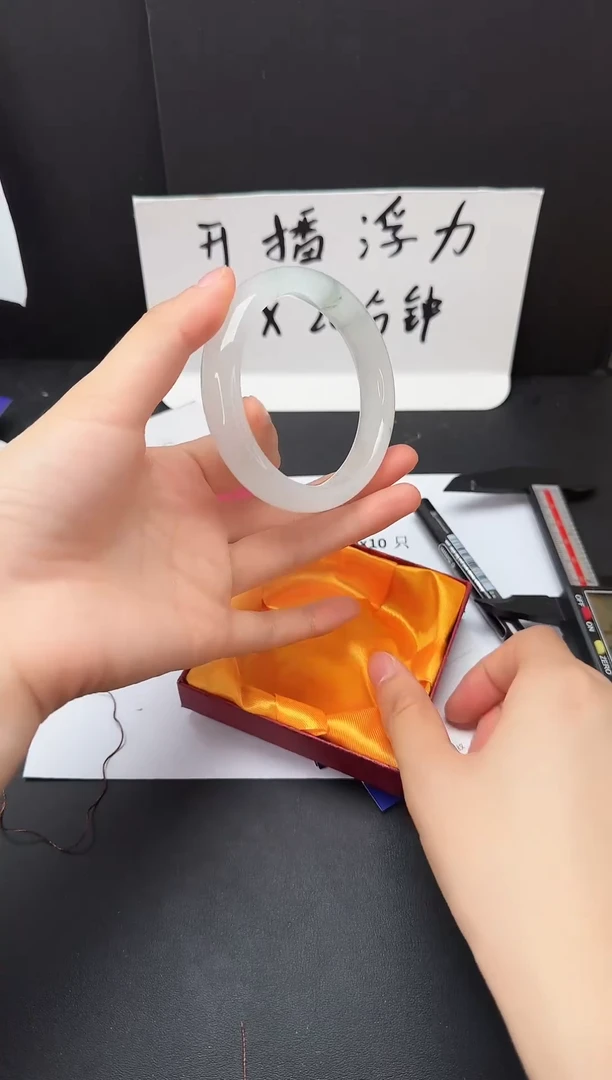 石英质玉手镯未镶嵌19