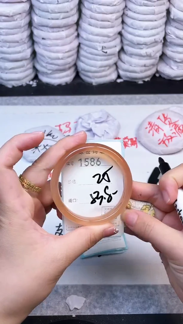 手镯玛瑙/玉髓未镶嵌1586