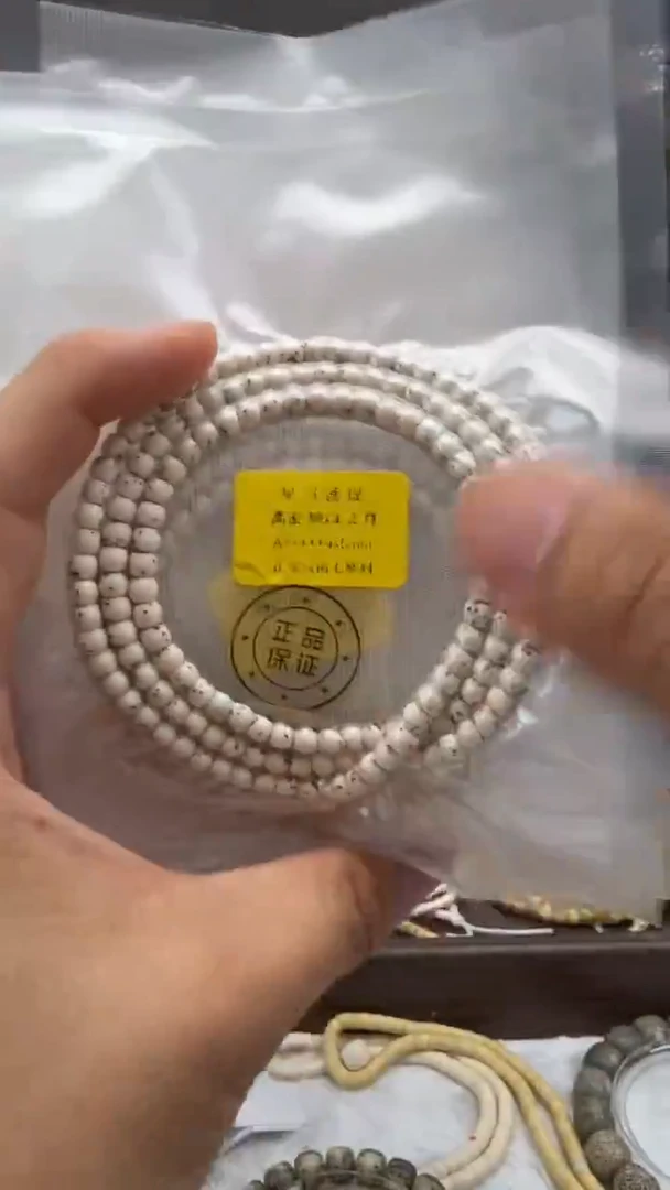 手串星月菩提5*4长串小高货