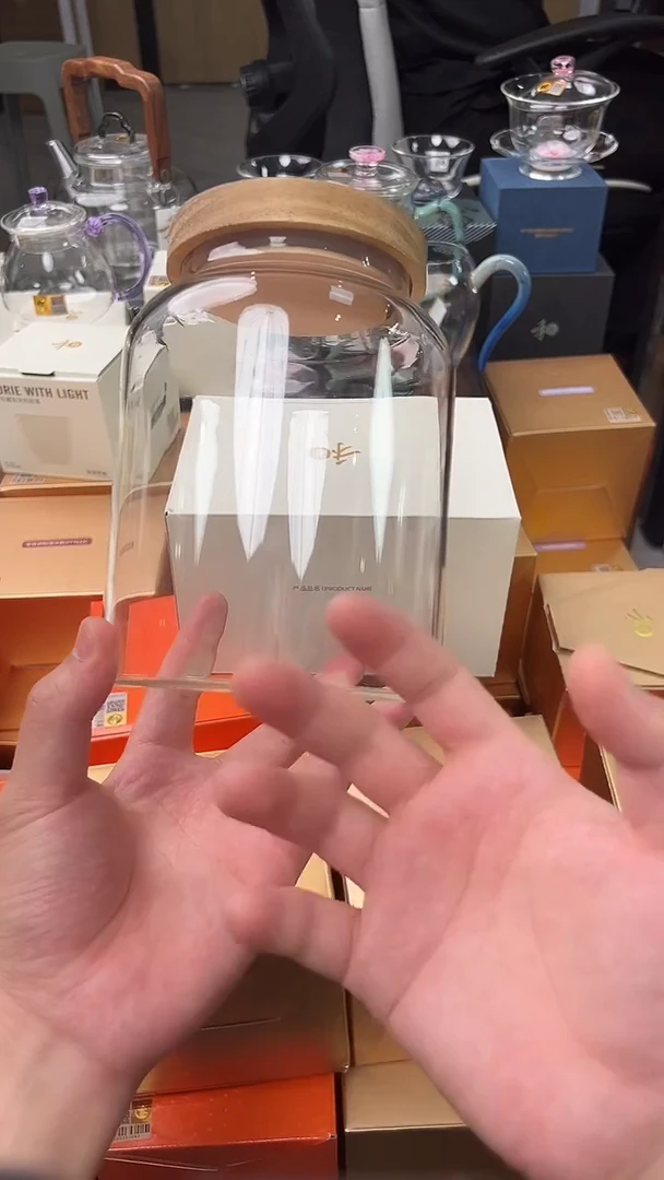 @@定制款茶叶罐1250ml