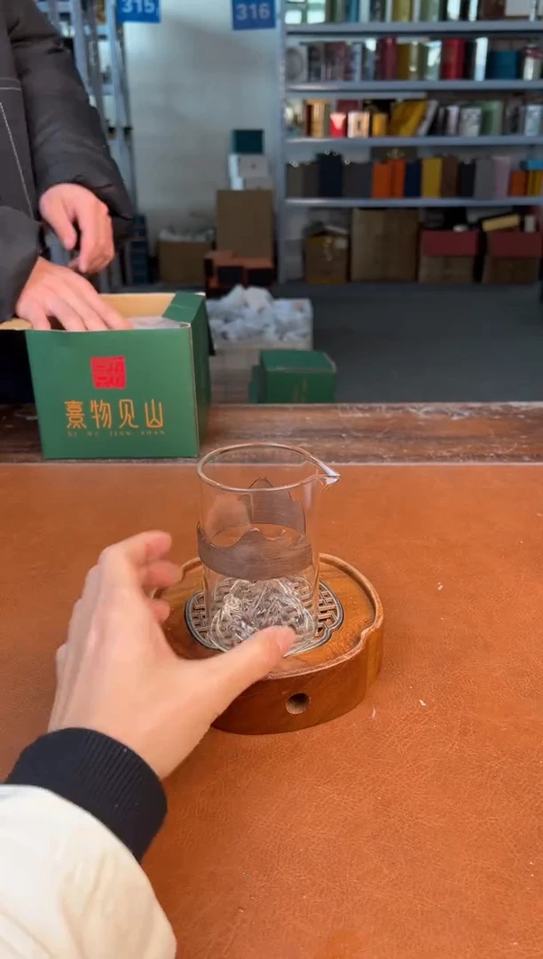 【闪购商品】星茶器茶器清仓福利品¥¥¥¥¥¥¥