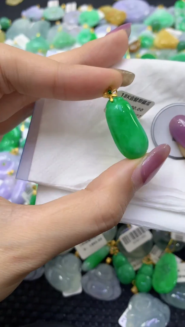 颈饰18K金镶嵌翡翠天然缅甸翡翠A货