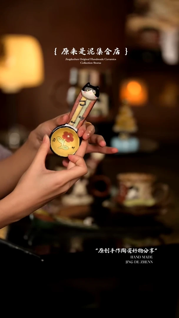 原来是泥原创手作6944