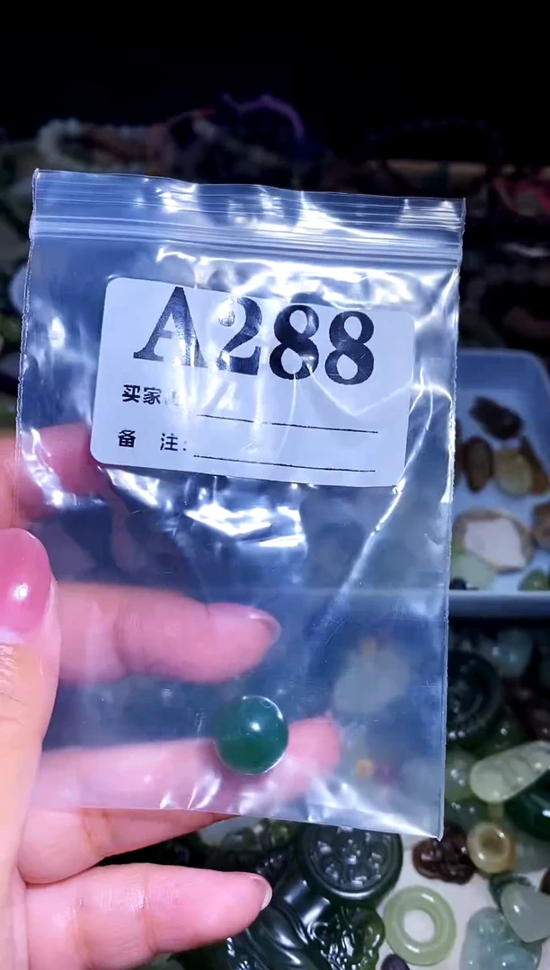 和田玉未镶嵌颈饰1