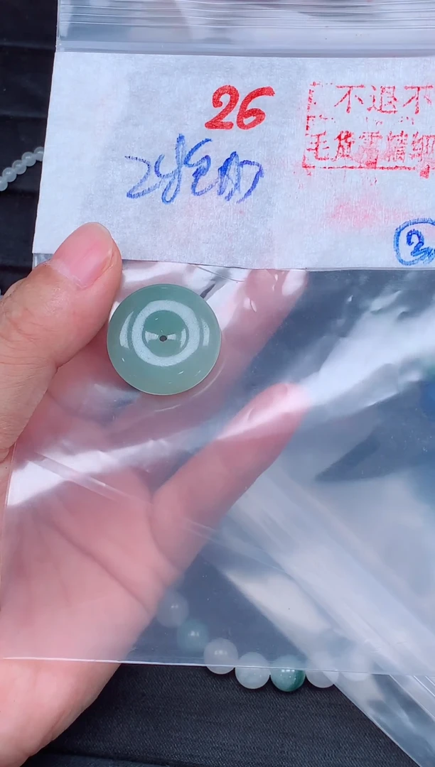 未镶嵌定制翡翠毛货需精细抛光，拍一发一