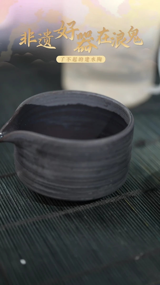 浪鬼家日用餐具系列公道