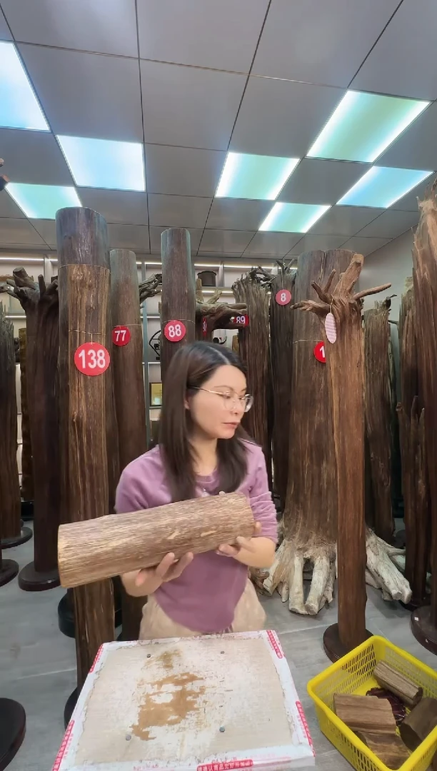 沉香沉香枕沉香原料 七天无理由