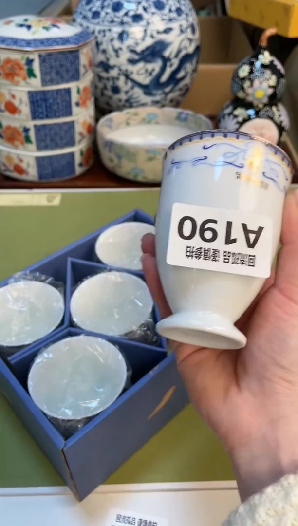 【闪购商品】3213213213213213213