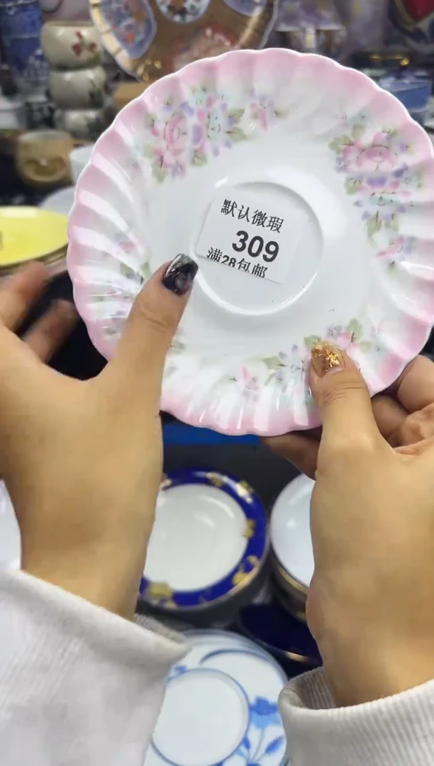 瓷片铱*瓷色工艺品品品品309