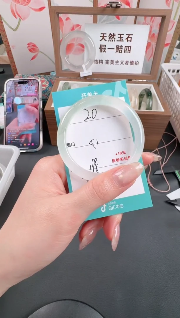 未镶嵌手镯石英质玉20