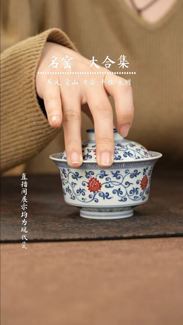 瓷瓷瓷瓷瓷瓷瓷瓷