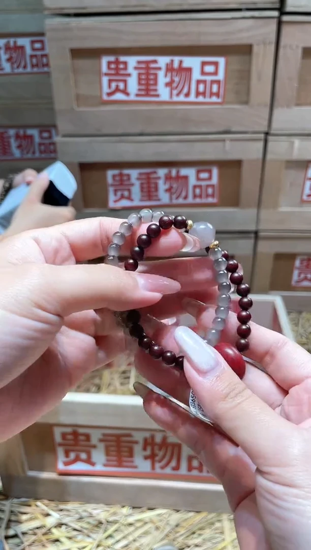 仓库撤柜闪购链接（多样性发其一）￥