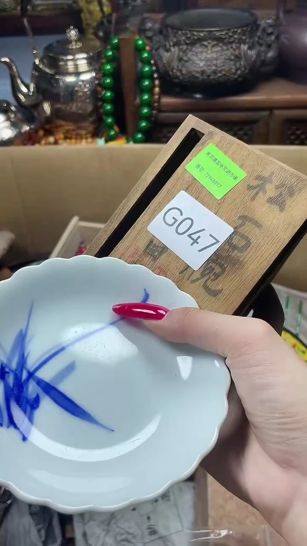 瓷片瓷器瓷器瓷器瓷器