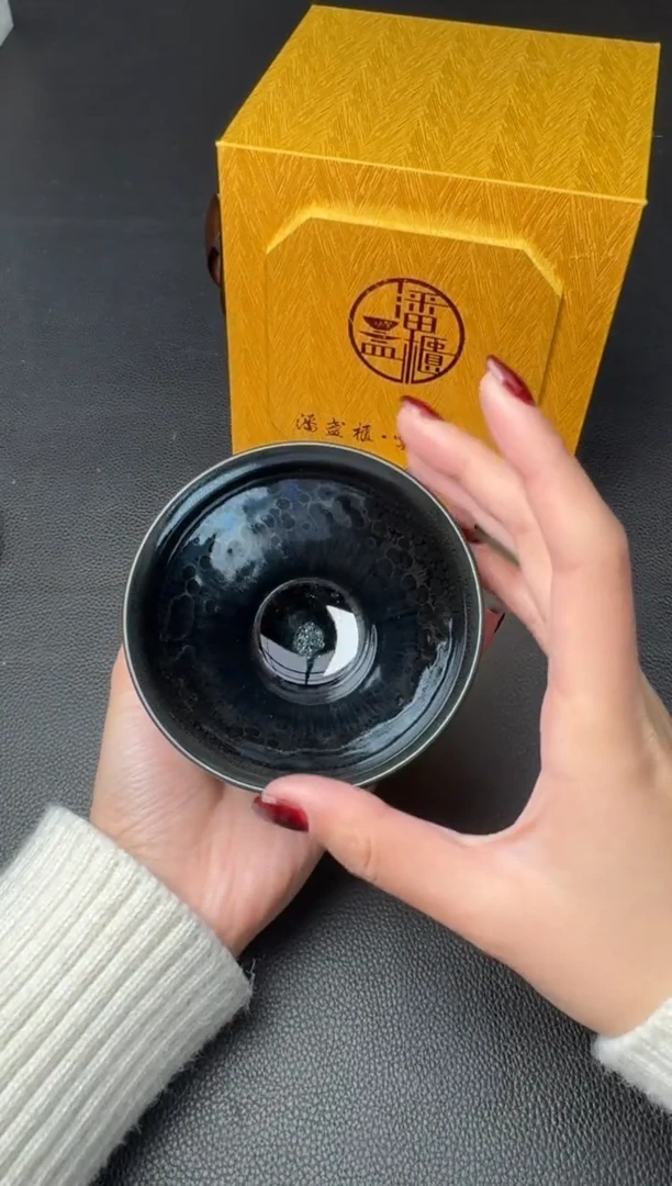 【闪购商品】茶盏建盏故事潘建信曜变23