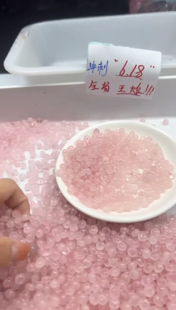 未镶嵌颈饰水晶w1602粉水晶算盘6*4mm*50颗