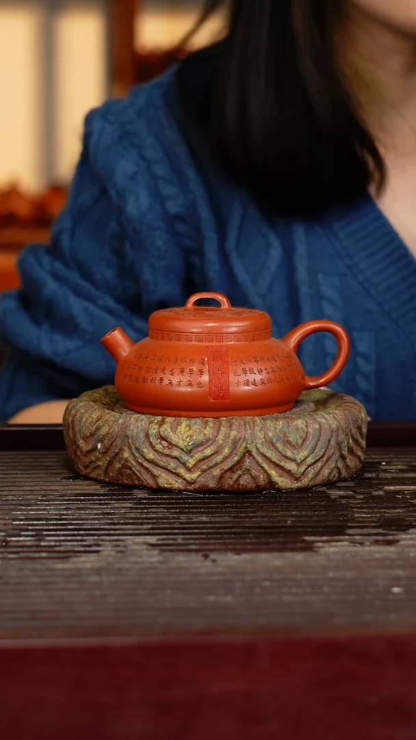 宜兴原矿紫砂壶茶壶宜兴原矿紫砂壶茶壶140C