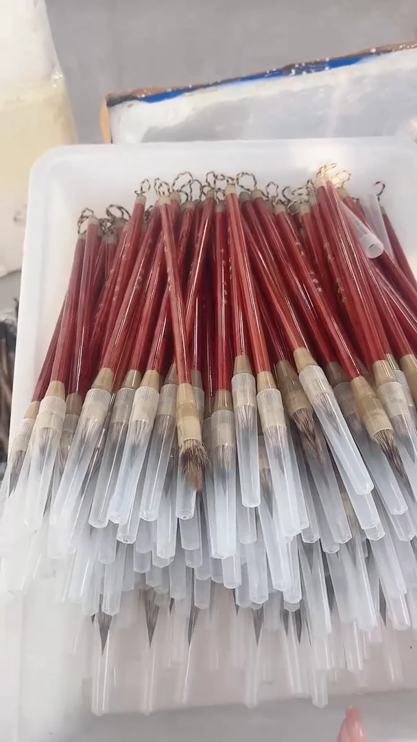 出锋2.6的三花兔毛33.3元3支