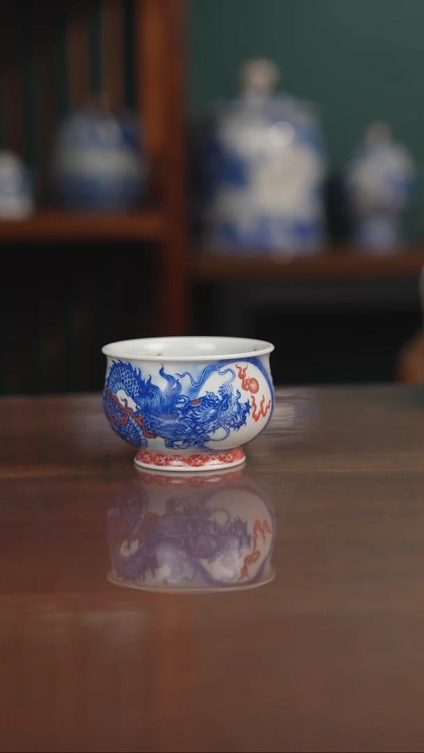 自成堂柴窑 青花釉里红 龙凤