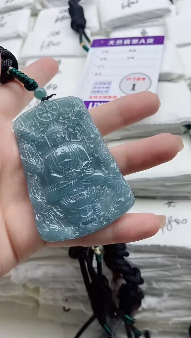 颈饰未镶嵌翡翠8
