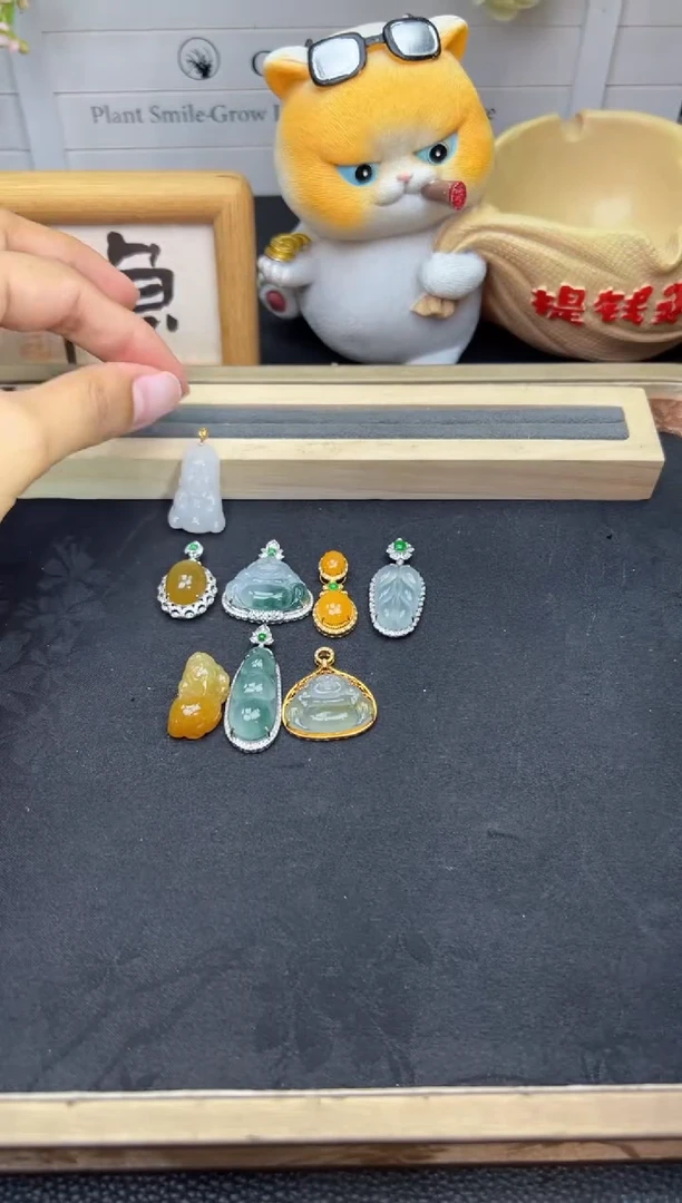 翡翠18K金镶嵌吊坠(不含链)吊坠勿拍
